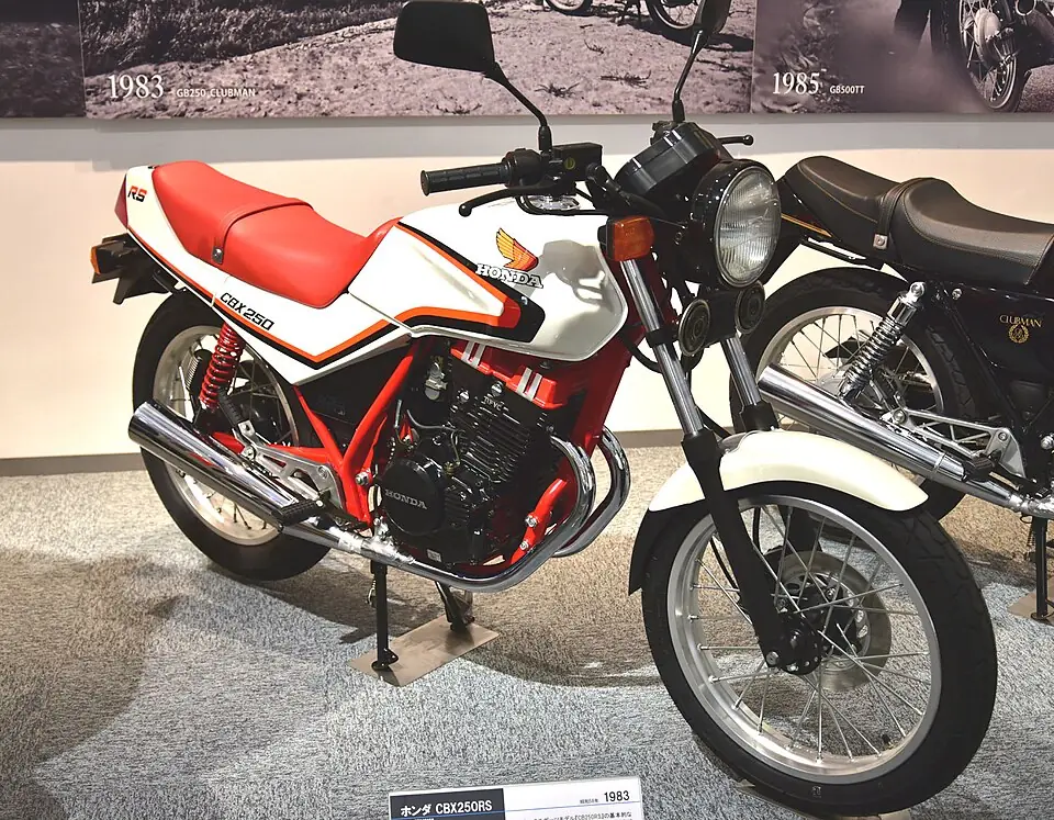 ホンダ CBX250RS