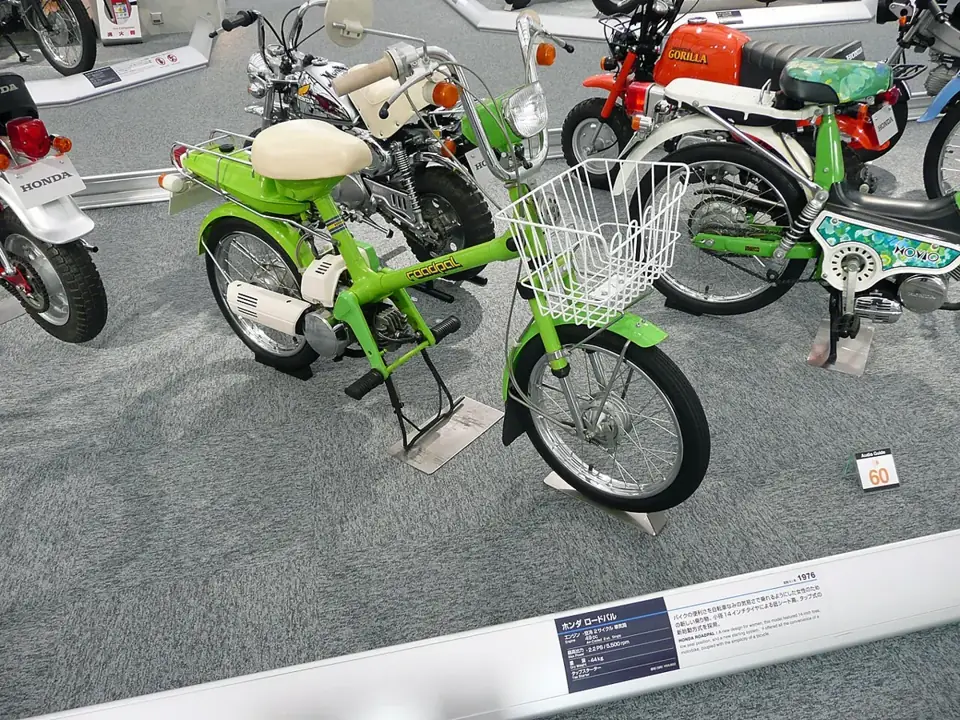 ホンダ ロードパル