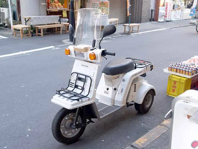 ホンダ ジャイロ