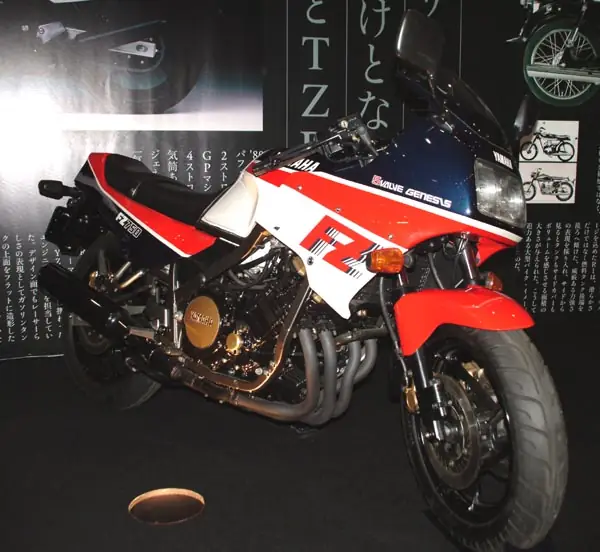 ヤマハ FZ750