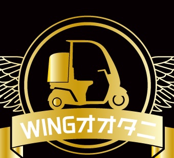 WINGオオタニ ロゴ